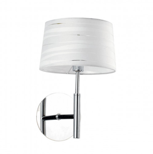 бра ideal lux isa ap1 в Королёве