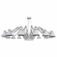 подвесная люстра arte lamp ragno a2043sp-16wh белая в Королёве