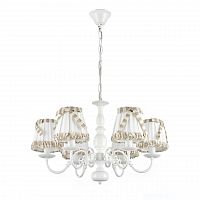 подвесная люстра arti lampadari formello e 1.1.6 w в Королёве