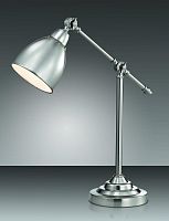 настольная лампа odeon light cruz 2413/1t в Королёве