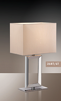 настольная лампа odeon light atolo 2197/1t в Королёве