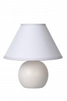 настольная лампа lucide kaddy 14550/81/31 в Королёве