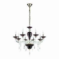 подвесная люстра odeon light amarone 3928/8 в Королёве