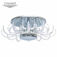 потолочный светильник chiaro джасмин в Королёве