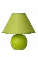 настольная лампа lucide kaddy 14550/81/85 в Королёве