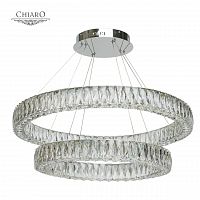 подвесной светодиодный светильник chiaro гослар 5 498012202 в Королёве