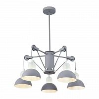 подвесная люстра freya luisa fr5008pl-05gr в Королёве