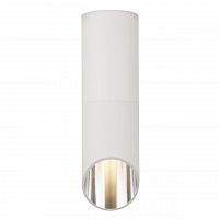 потолочный светильник maytoni lipari c025cl-01w в Королёве