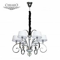 подвесная люстра chiaro палермо 386013506 в Королёве