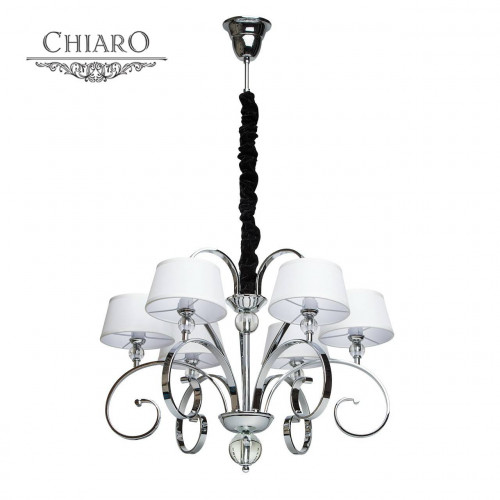 подвесная люстра chiaro палермо 386013506 в Королёве