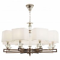 подвесная люстра maytoni ontario mod020pl-08ch в Королёве