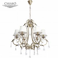подвесная люстра chiaro софия 355010506 в Королёве