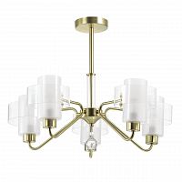 потолочная люстра lumion drew 3705/5c белая в Королёве