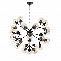 подвесная люстра st luce stampo sl549.413.30 серая в Королёве
