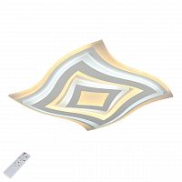 потолочный светодиодный светильник omnilux canavaccio oml-05707-150 в Королёве