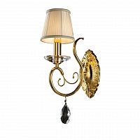 бра osgona ricerco 693612 в Королёве