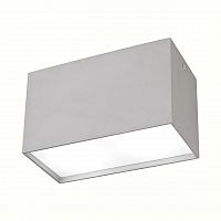 потолочный светильник mantra kailua 5630 в Королёве
