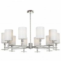 подвесная люстра maytoni martina mod034pl-10ch белая в Королёве