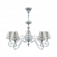 подвесная люстра lamp4you classic e3-05-g-lmp-o-1 в Королёве