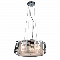 подвесной светильник st luce sl940.103.05 в Королёве