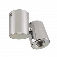 потолочный светильник lightstar punto 051124 в Королёве