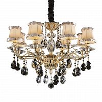 подвесная люстра osgona fiocco 701081 белая в Королёве