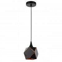 подвесной светильник st luce enigma sl258.403.01 в Королёве