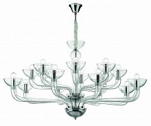 подвесная люстра ideal lux casanova sp16 trasparente в Королёве
