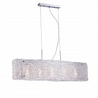 подвесной светильник lucia tucci rumba 1054.5 chrome в Королёве