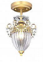 потолочный светильник arte lamp schelenberg a4410pl-1sr в Королёве