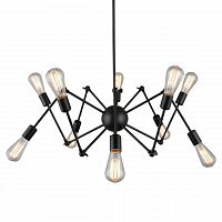 подвесная люстра omnilux fossano oml-92703-10 в Королёве