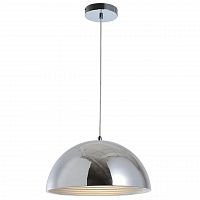 дизайнерский подвесной светильник spot light mads 1631128 в Королёве