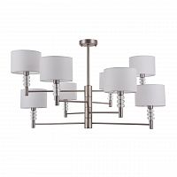 потолочная люстра maytoni lincoln mod527pl-08n белая в Королёве