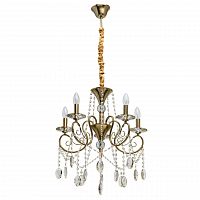 подвесная люстра mw-light селена 482016305 в Королёве