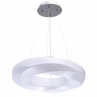 подвесной светодиодный светильник de markt норден 660012701 в Королёве