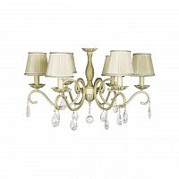 потолочная люстра lucia tucci bari 370.6 cream white в Королёве