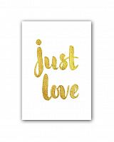постер just love а3 в Королёве