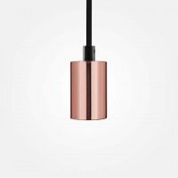 подвесной светильник sun lumen 058-094 в Королёве