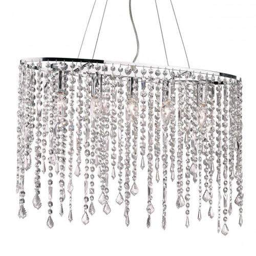 подвесной светильник ideal lux rain sp в Королёве