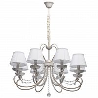 подвесная люстра mw-light августина 419011708 в Королёве