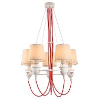 подвесная люстра arte lamp sergio a3325lm-5wh белая в Королёве