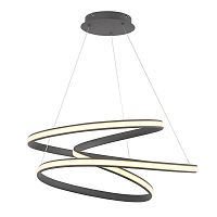 подвесной светодиодный светильник arti lampadari giorgio l 1.5.63 cf в Королёве