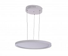подвесной светодиодный светильник kink light парете 08725-1 в Королёве