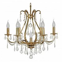 подвесная люстра arti lampadari ercolano e 1.1.6.602 g в Королёве