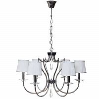 люстра дизайнерская classic5 75х50 белая в Королёве