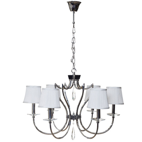 люстра дизайнерская classic5 75х50 белая в Королёве