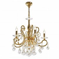 подвесная люстра osgona elegante 708052 в Королёве