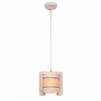 подвесной светильник silver light calvados 257.51.1 в Королёве