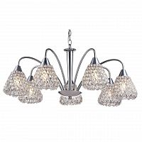 подвесная люстра arte lamp adamello a9466lm-7cc в Королёве