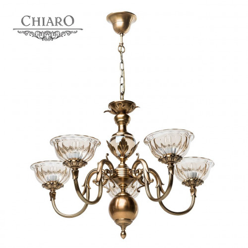 подвесная люстра chiaro паула 411010905 в Королёве